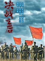 丁香狠狠